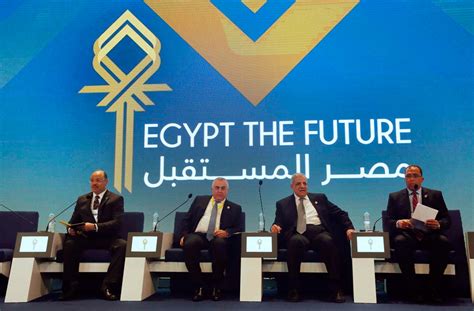 Egypt Economic Development Conference 2015:  A Catalyst for Change and Controversy