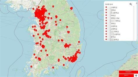 딥페이크 kpop: 가상과 현실의 경계가 무너지다